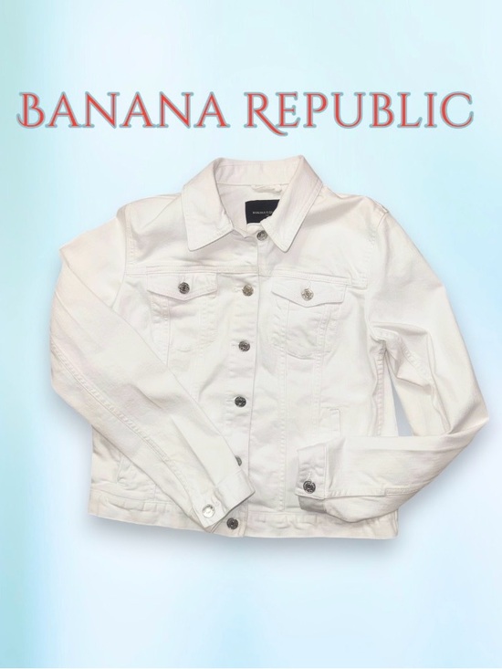 Banana Republic Jackets & Blazers - BANANA Republic white denim jacket women’s size Medium